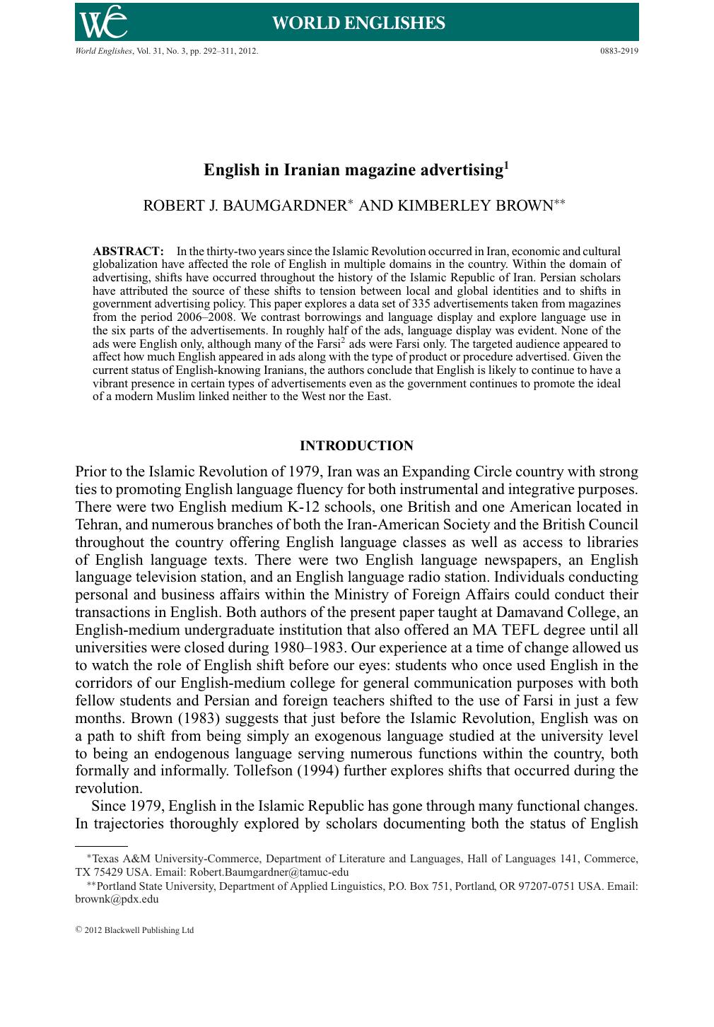English in Iranian magazine advertising by Baumgardner R.J. Brown K
