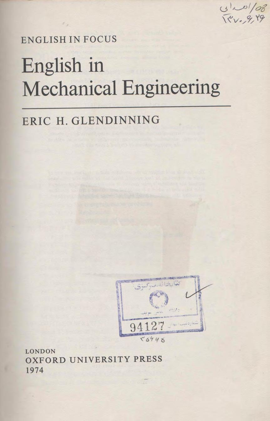 English in focus, English in Mechanical Engineering by Eric H. Glendinning