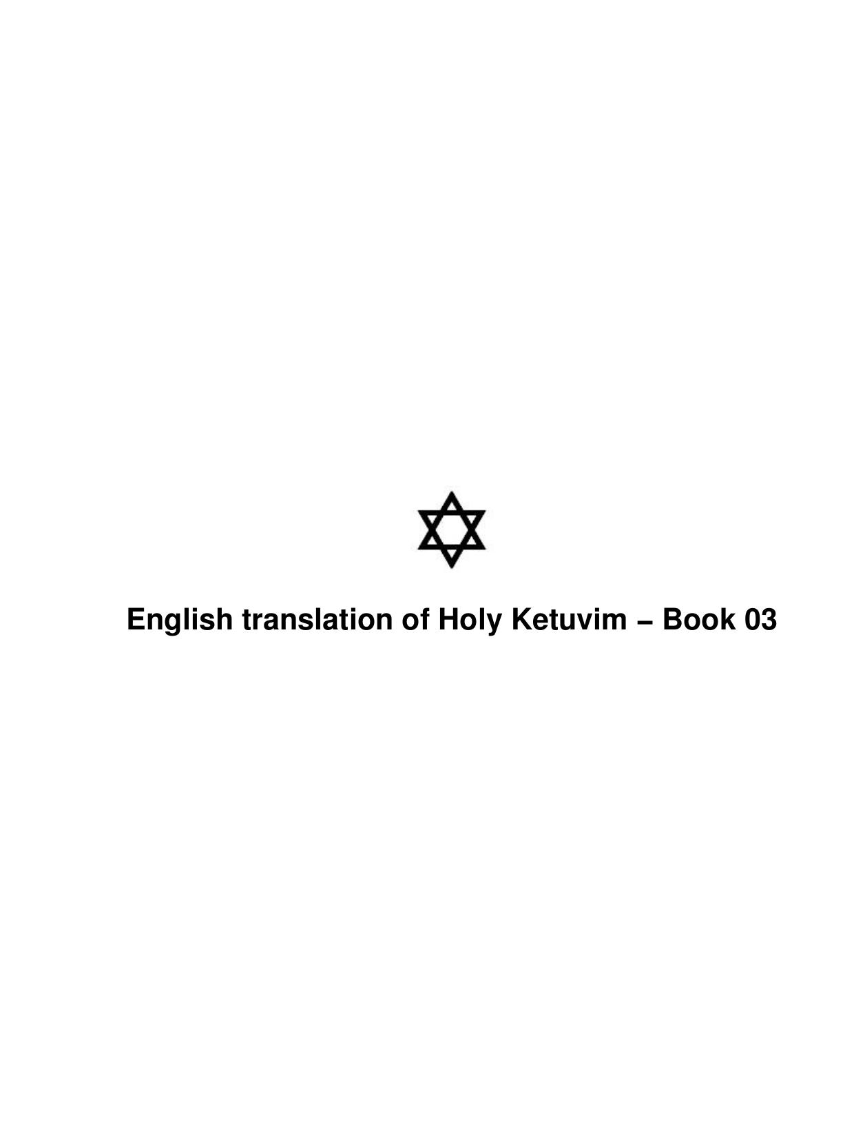 English translation of Holy Ketuvim - Book 03 by Job
