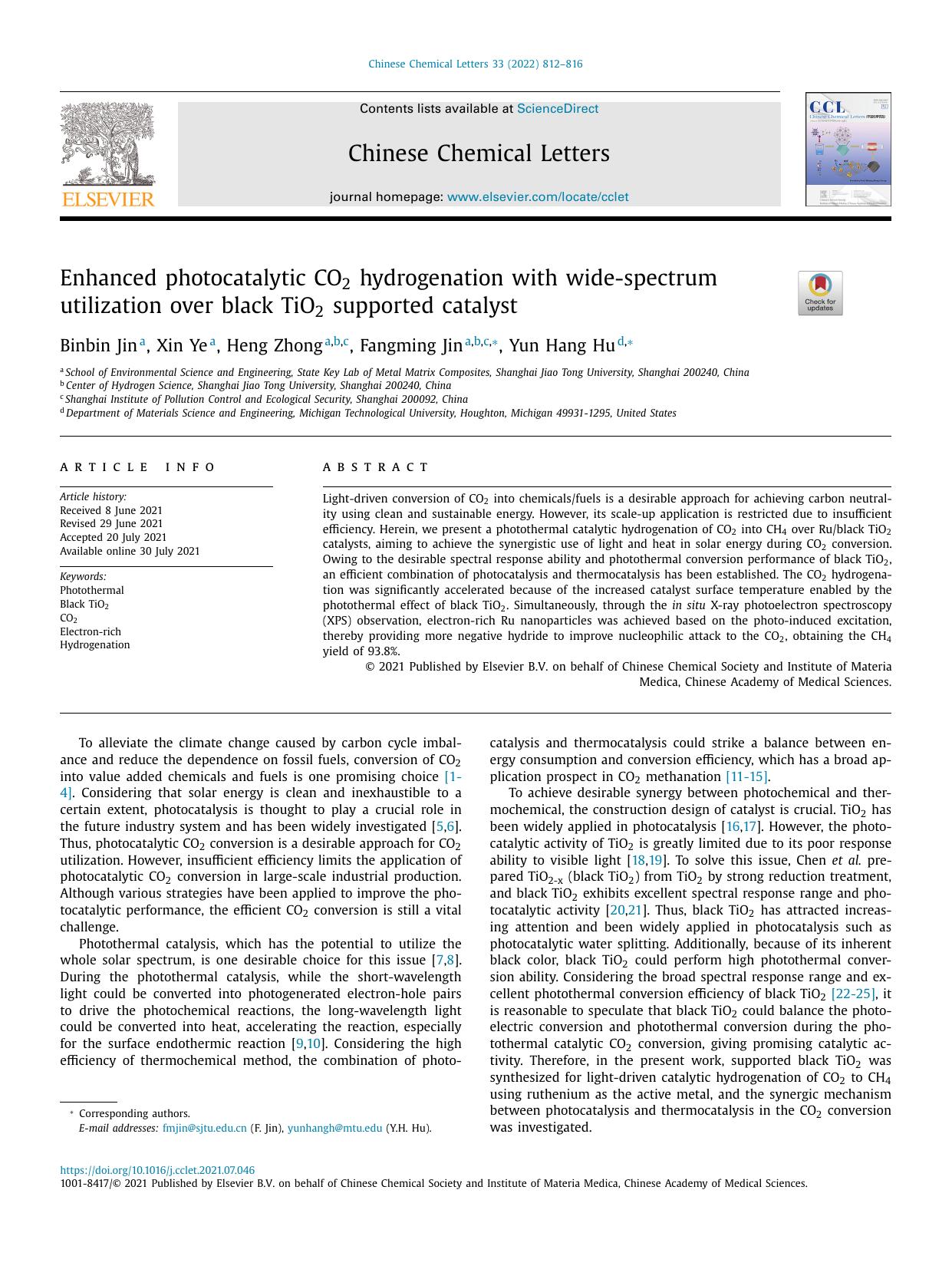 Enhanced photocatalytic CO2 hydrogenation with wide-spectrum utilization over black TiO2 supported catalyst by Binbin Jin & Xin Ye & Heng Zhong & Fangming Jin & Yun Hang Hu