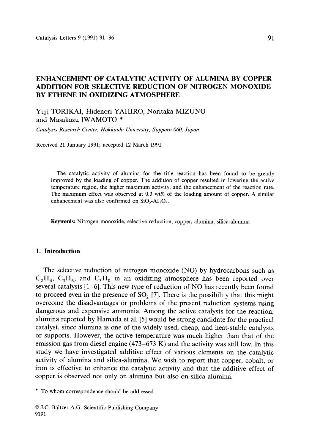 Enhancement of catalytic activity of alumina by copper addition for selective reduction of nitrogen monoxide by ethene in oxidizing atmosphere by Unknown