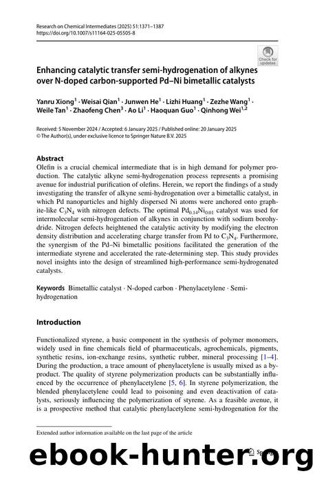 Enhancing catalytic transfer semi-hydrogenation of alkynes over N-doped carbon-supported PdâNi bimetallic catalysts by unknow