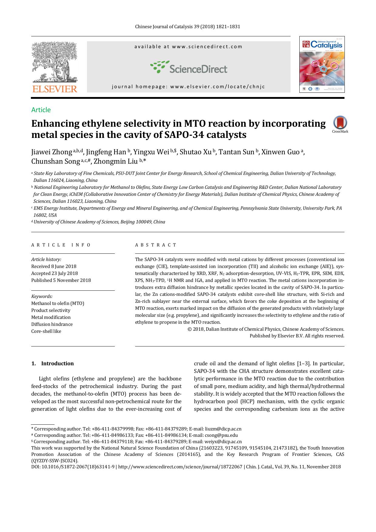 Enhancing ethylene selectivity in MTO reaction by incorporating metal species in the cavity of SAPO-34 catalysts by unknow