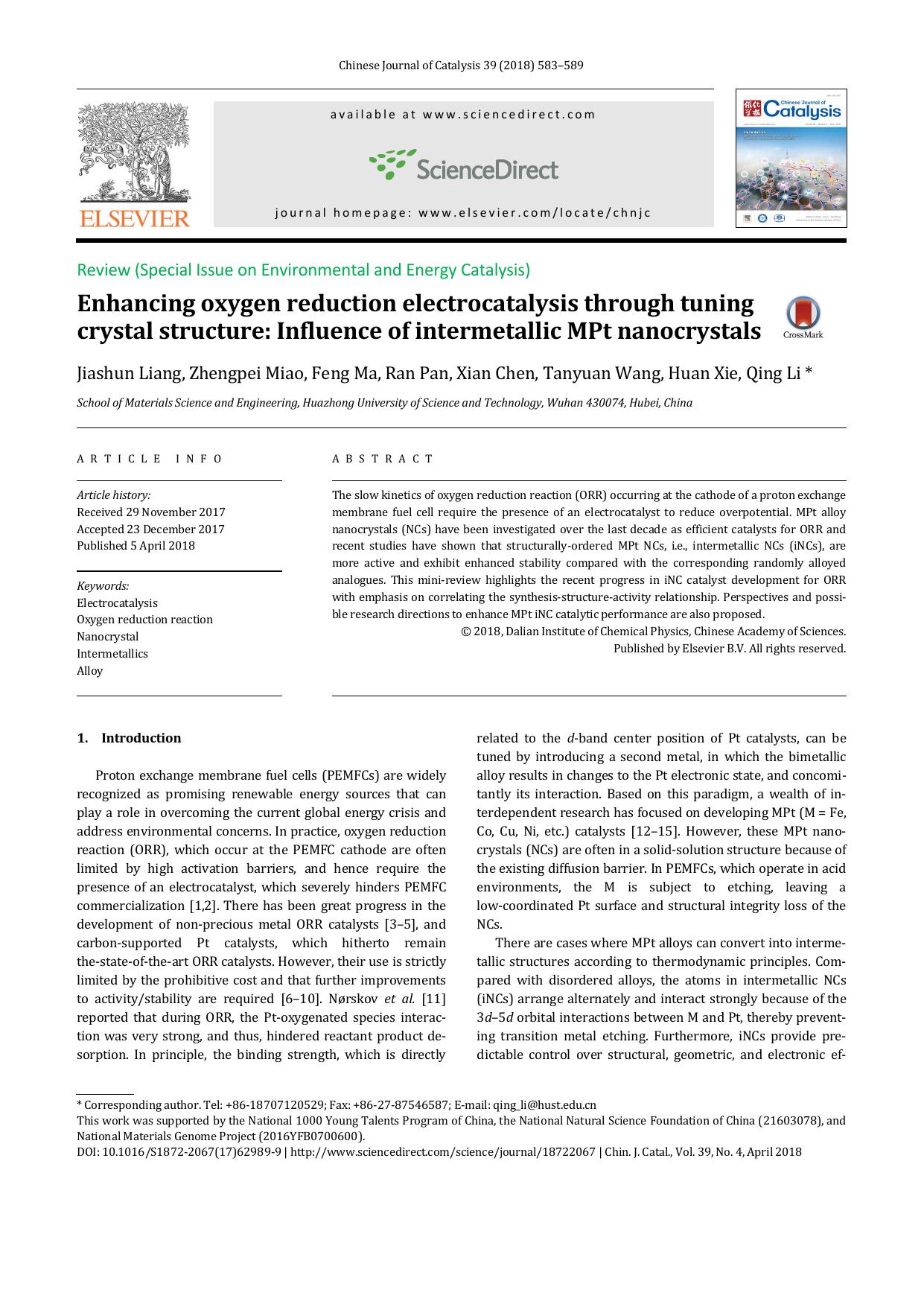 Enhancing oxygen reduction electrocatalysis through tuning crystal structure: Influence of intermetallic MPt nanocrystals by Jiashun Liang & Zhengpei Miao & Feng Ma & Ran Pan & Xian Chen & Tanyuan Wang & Huan Xie & Qing Li