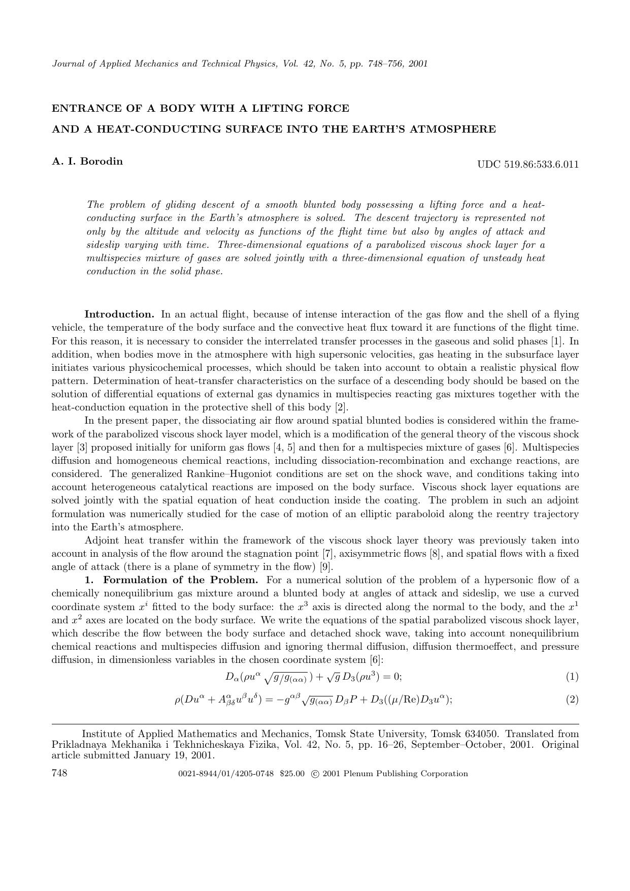 Entrance of a body with a lifting force and a heat&#x2010;conducting surface into the earth's atmosphere by Unknown