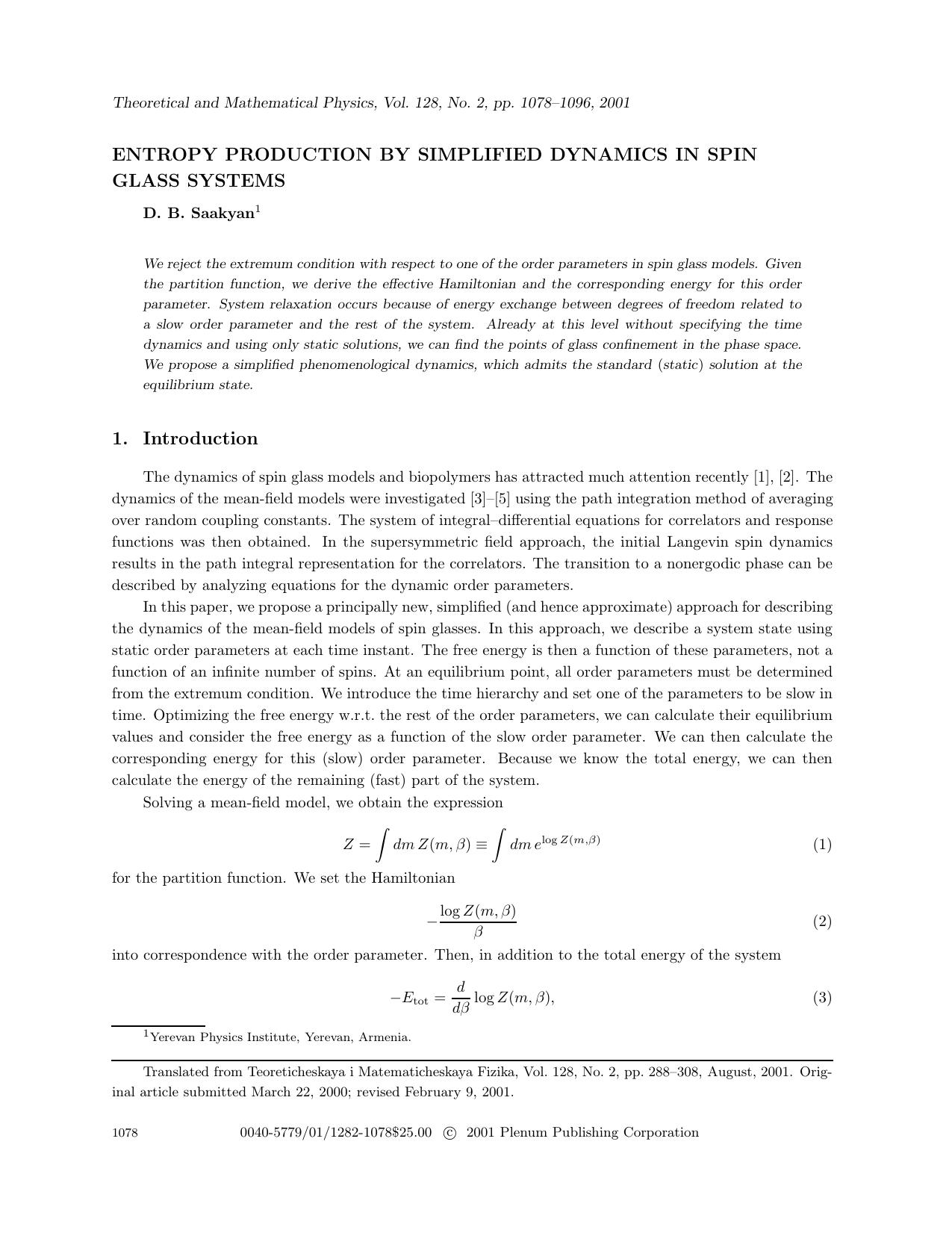 Entropy Production by Simplified Dynamics in Spin Glass Systems by Unknown