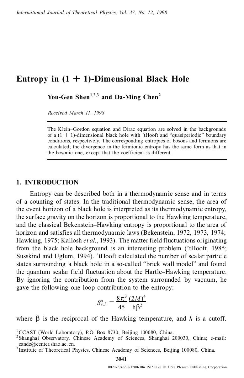 Entropy in (1 + 1)-Dimensional Black Hole by Unknown
