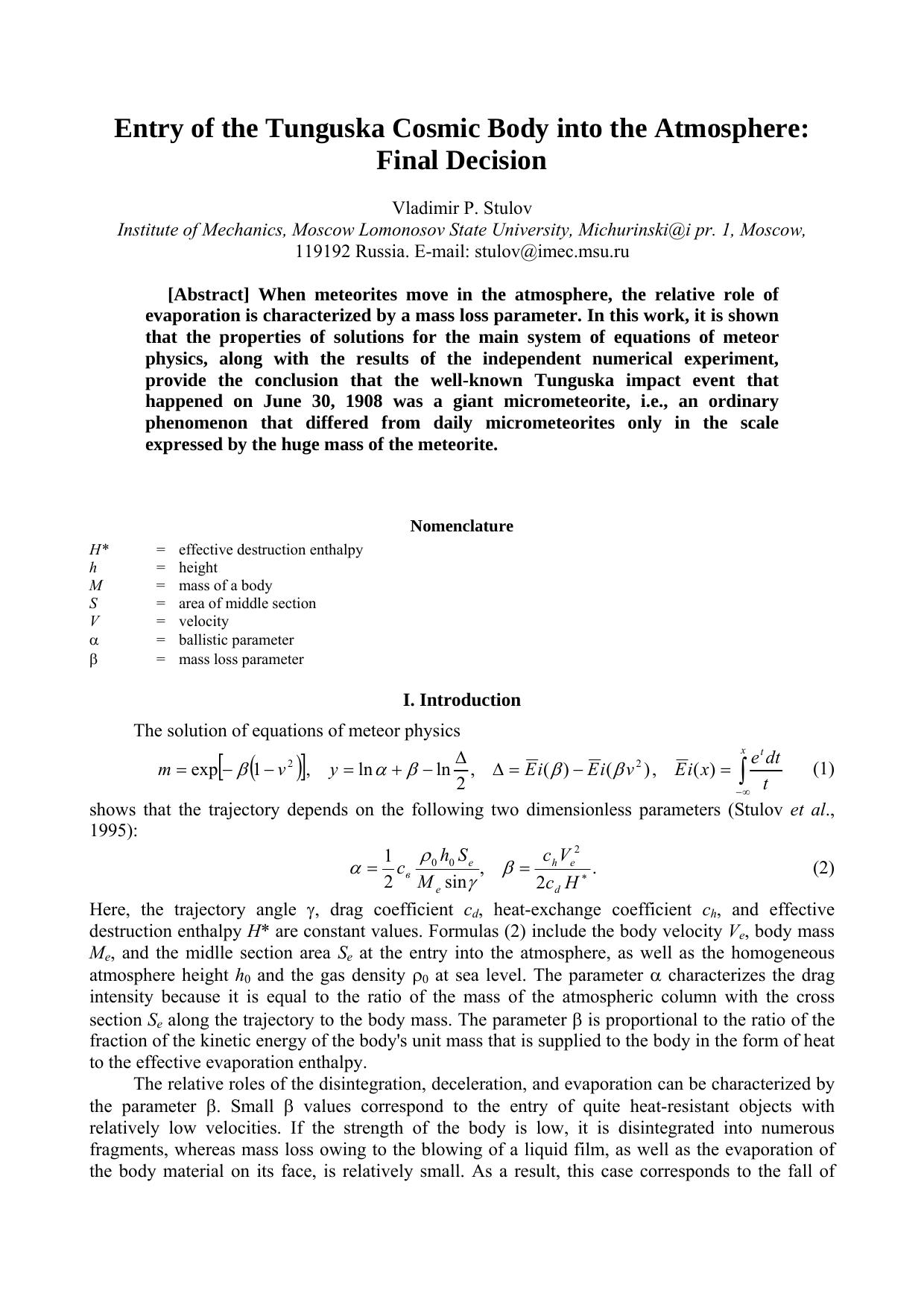 Entry of the Tunguska Cosmic Body into the Atmosphere: Final Decision by pav