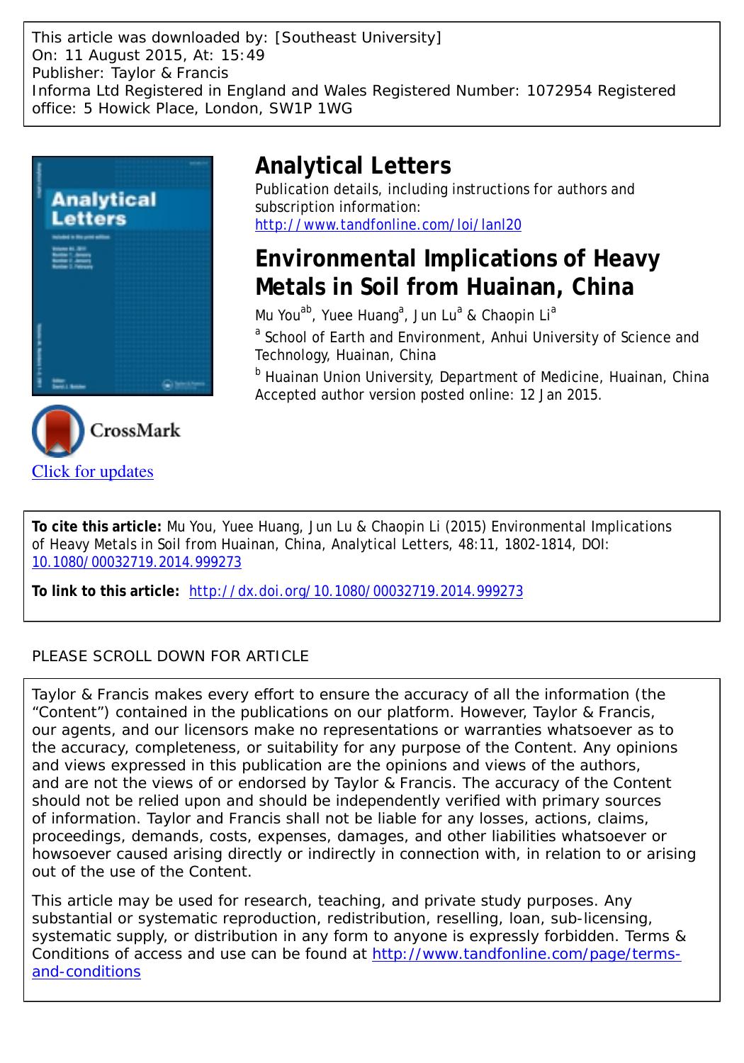 Environmental Implications of Heavy Metals in Soil from Huainan, China by Mu You
