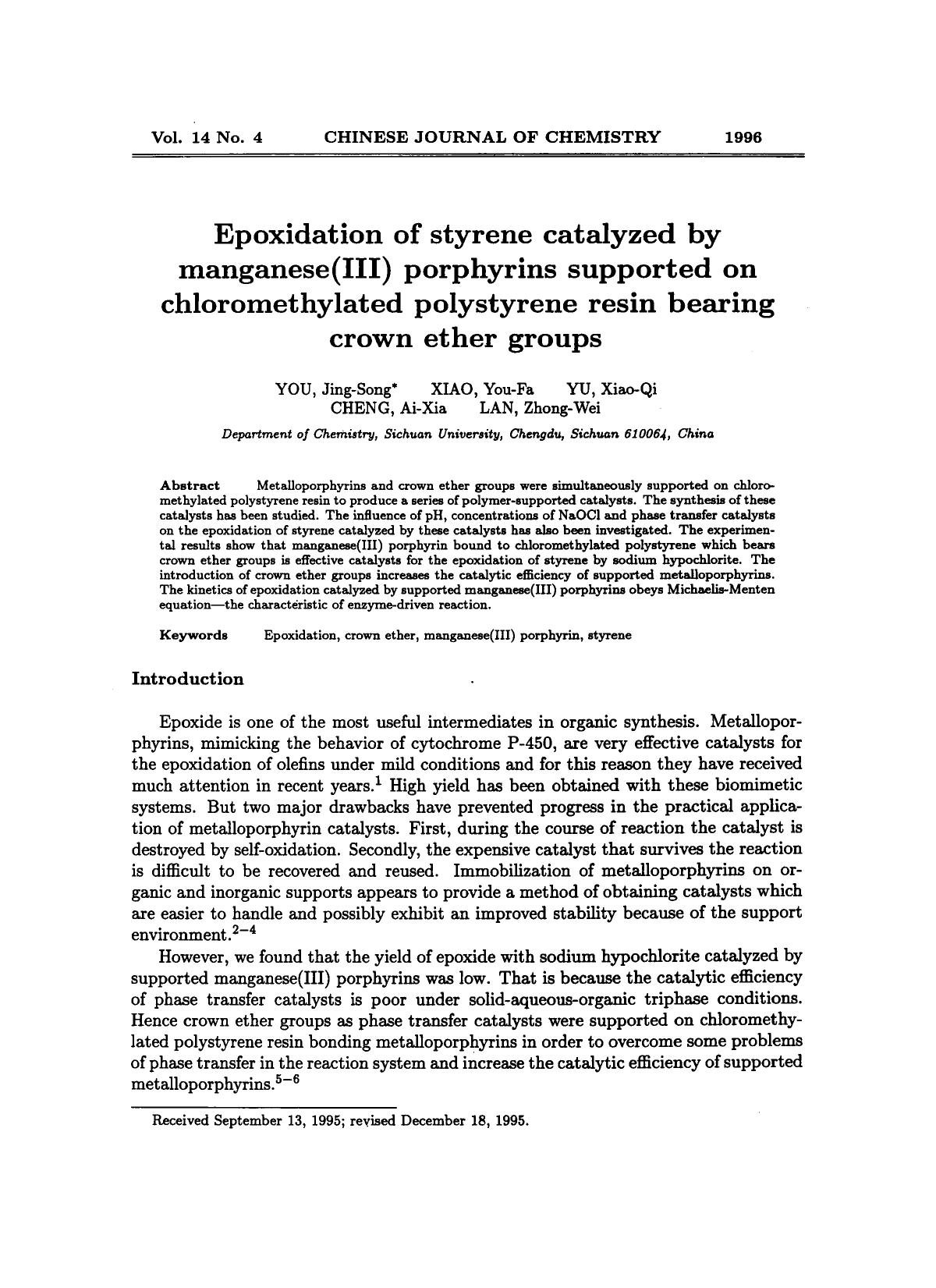 Epoxidation of styrene catalyzed by manganese (III) porphyrins supported on chloromethylated polystyrene resin bearing crown ether groups, by Unknown