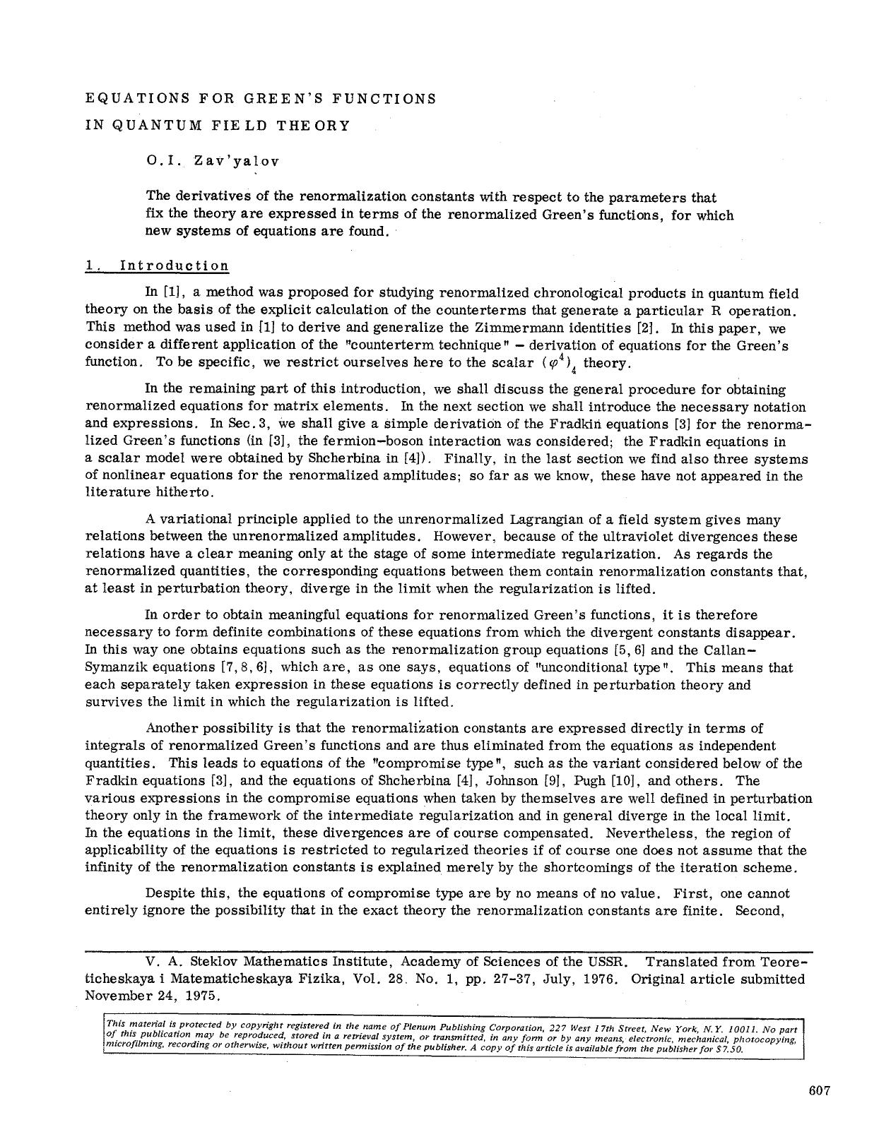Equations for Green's functions in quantum field theory by Unknown