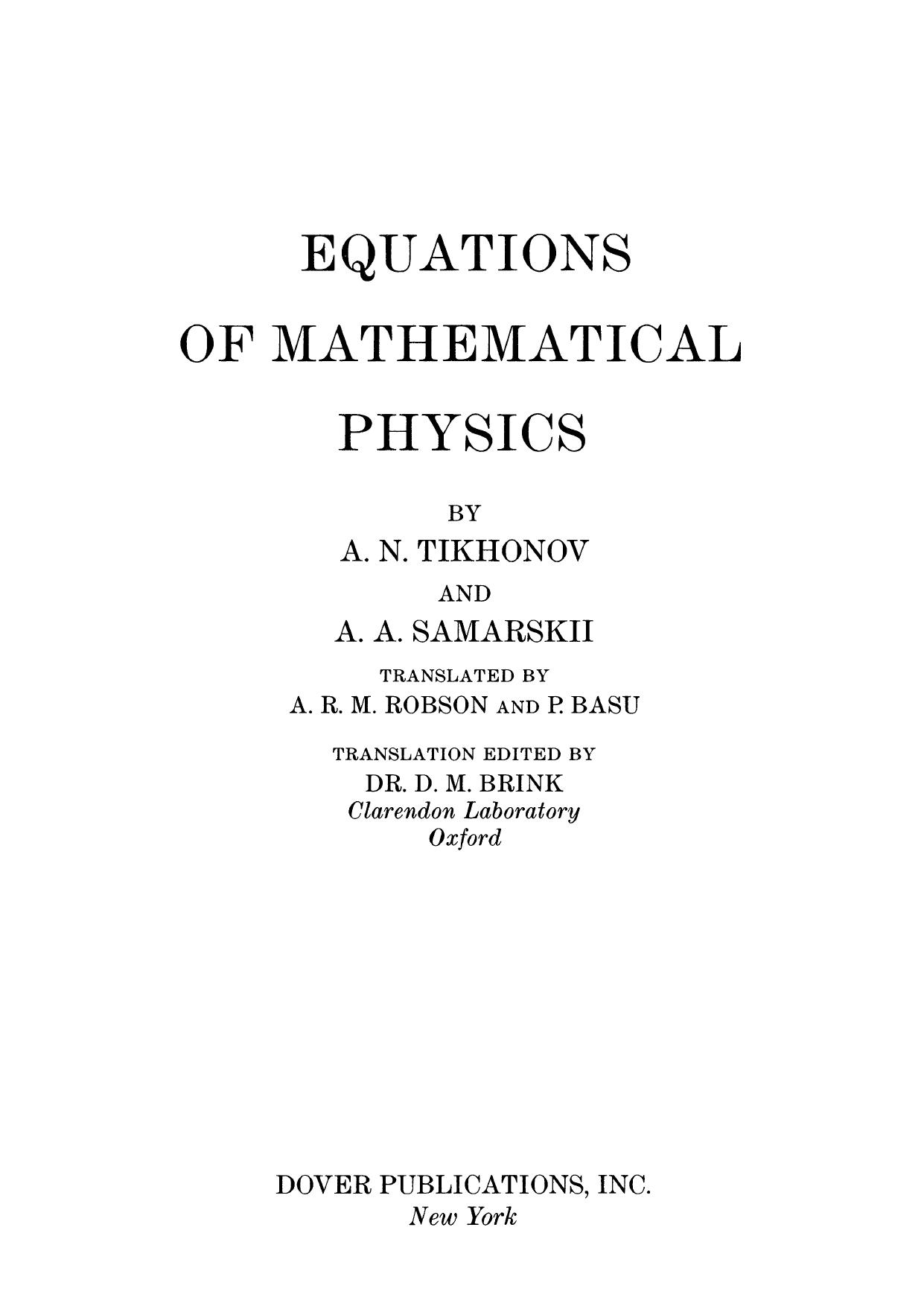 Equations of Mathematical Physics by Unknown