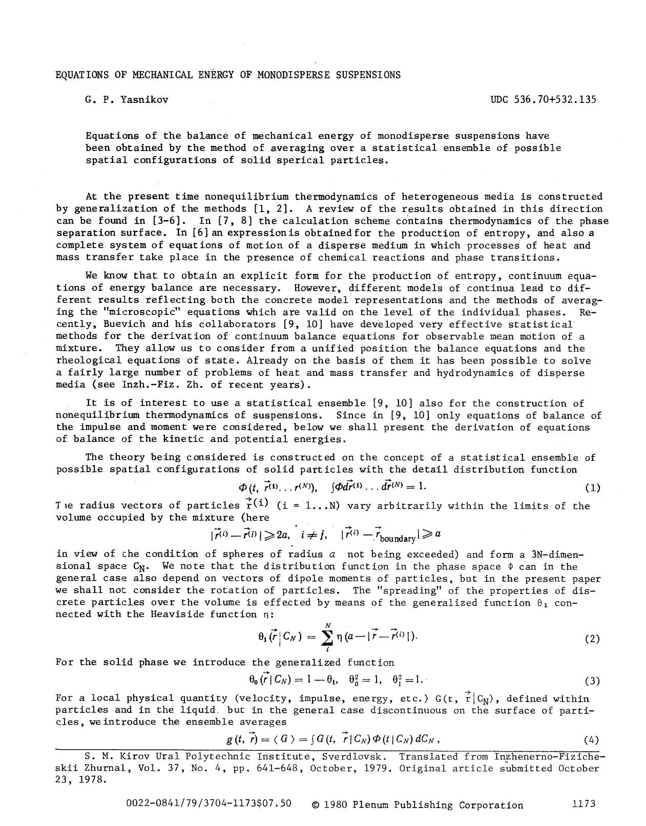 Equations of mechanical energy of monodisperse suspensions by Unknown