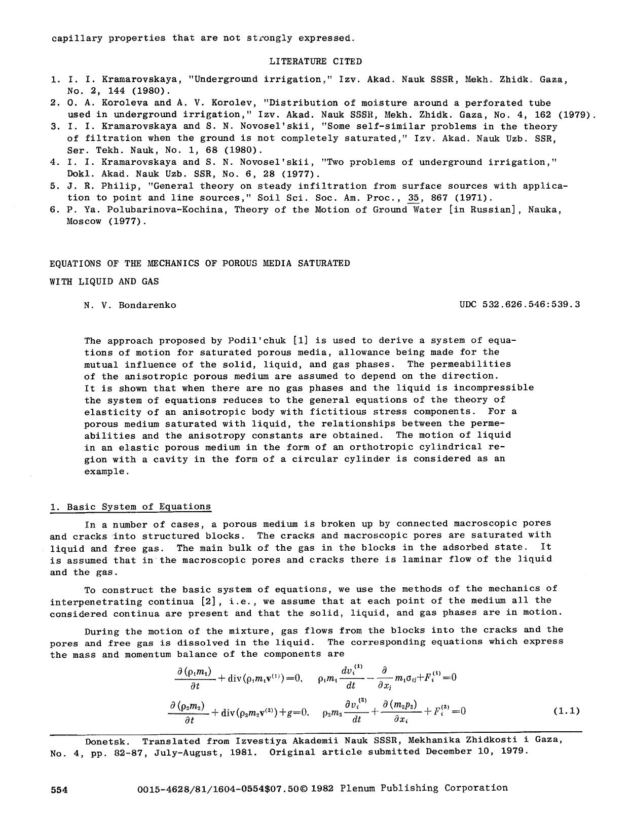 Equations of the mechanics of porous media saturated with liquid and gas by Unknown