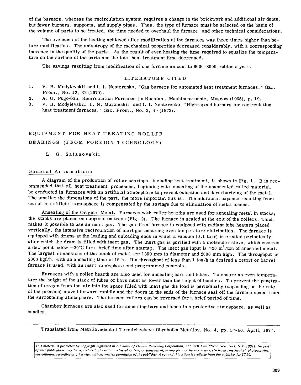 Equipment for heat treating roller bearings (from foreign technology) by Unknown