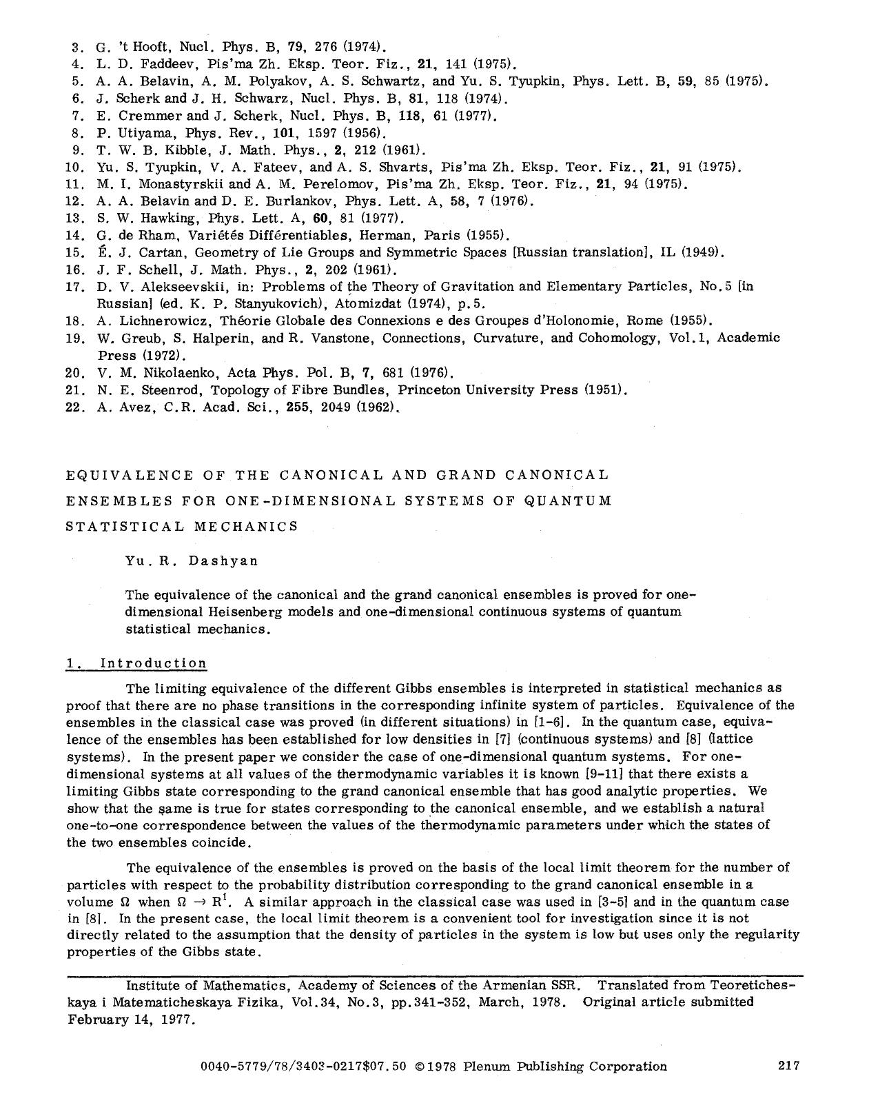 Equivalence of the canonical and grand canonical ensembles for one-dimensional systems of quantum statistical mechanics by Unknown