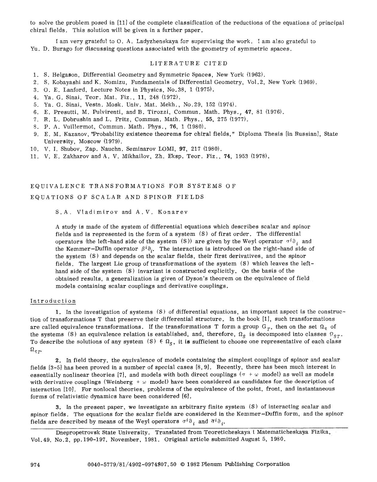 Equivalence transformations for systems of equations of scalar and spinor fields by Unknown