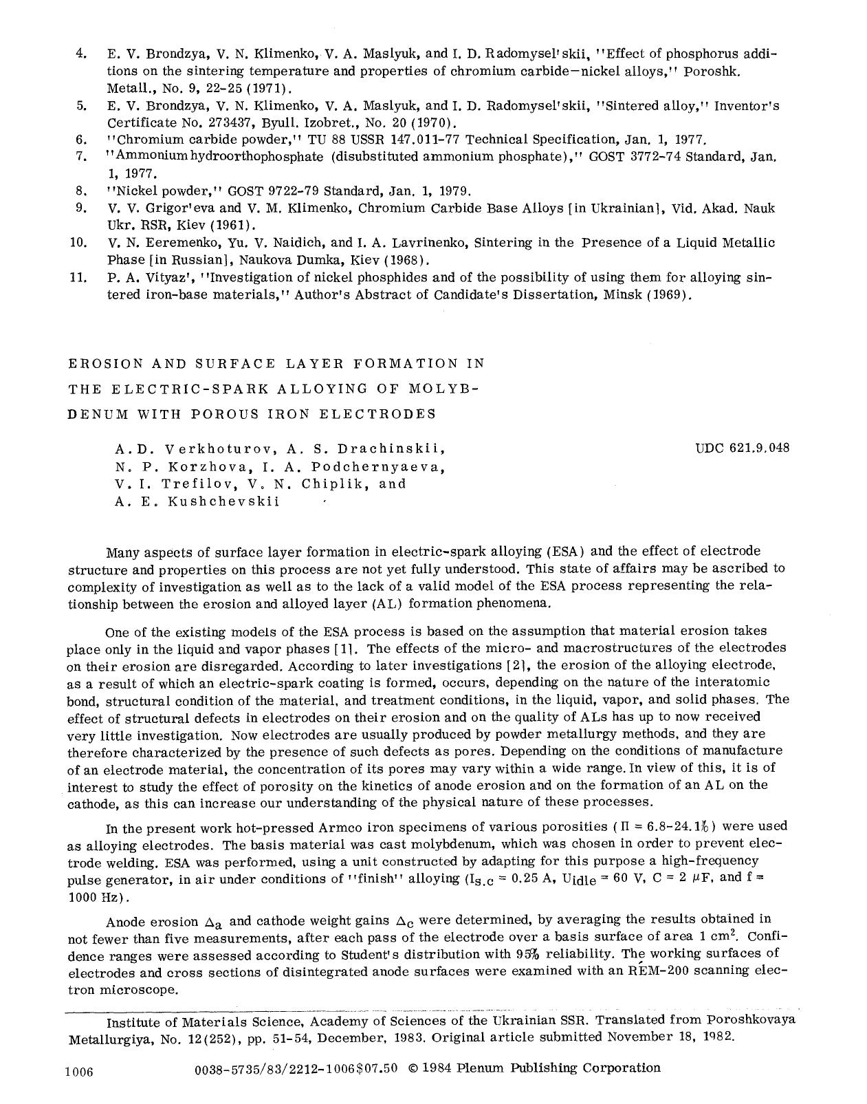 Erosion and surface layer formation in the electric-spark alloying of molybdenum with porous iron electrodes by Unknown