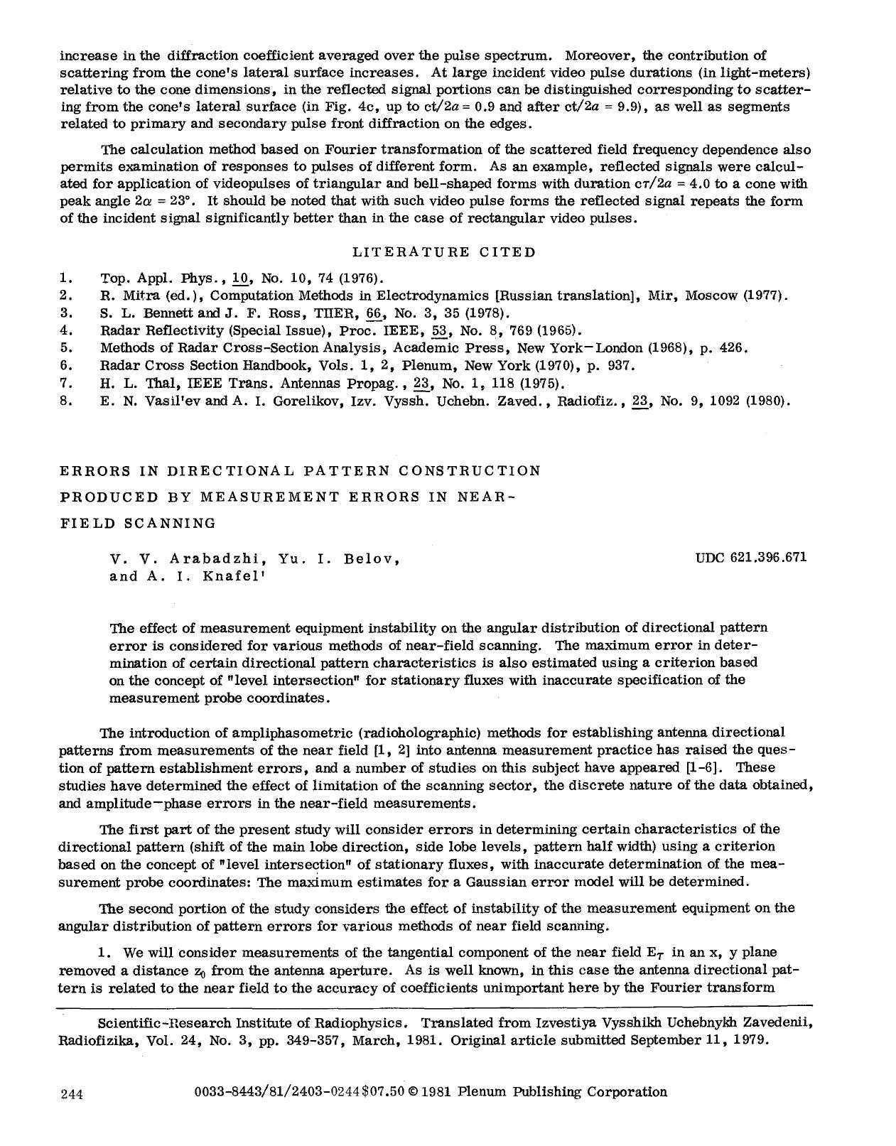 Errors in directional pattern construction produced by measurement errors in near-field scanning by Unknown