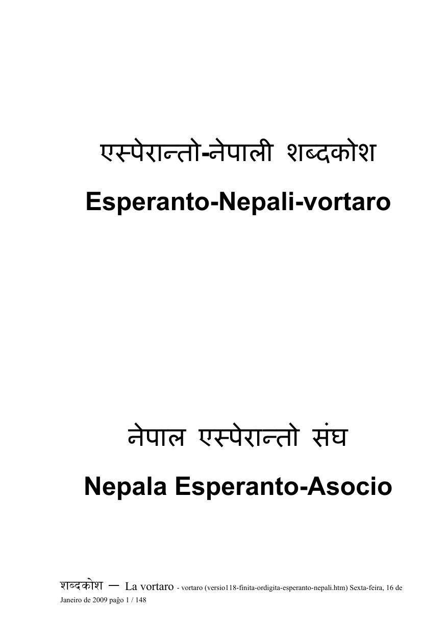 Esperanto Nepali Dictionary Grammar Sketch (2) by Jacob Nordfalk