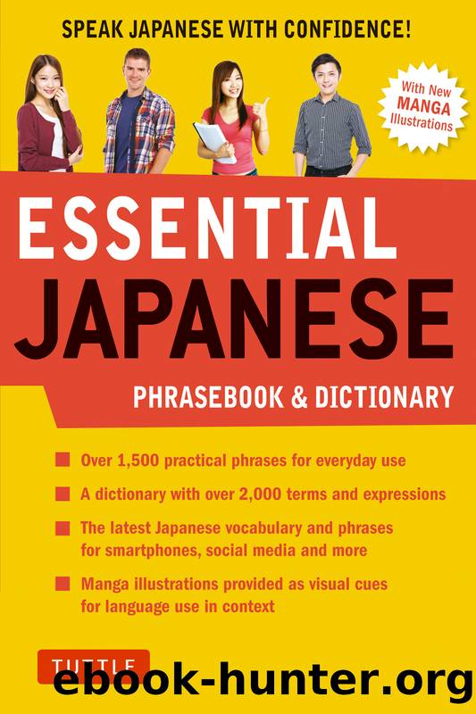 Essential Japanese Phrasebook & Dictionary by Tuttle Publishing