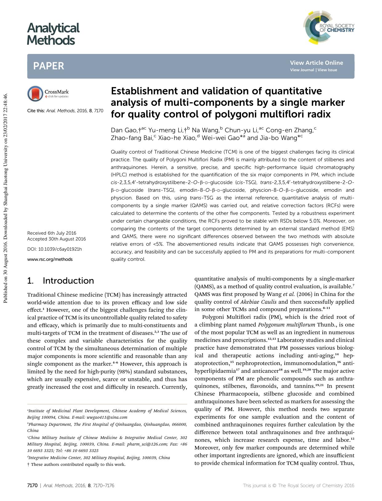 Establishment and validation of quantitative analysis of multi-components by a single marker for quality control of polygoni multiflori radix by unknow