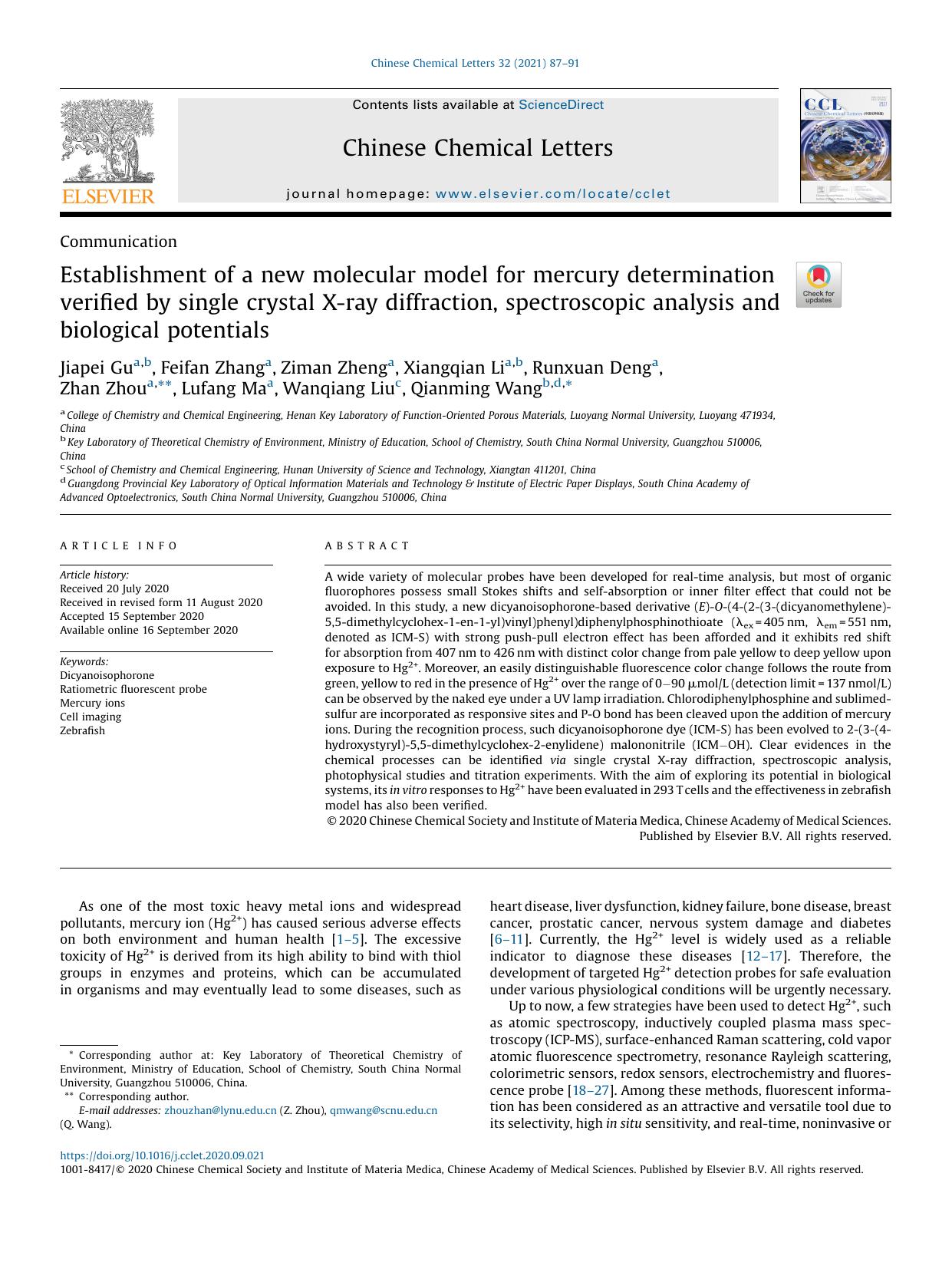 Establishment of a new molecular model for mercury determination verified by single crystal X-ray diffraction, spectroscopic analysis and biological potentials by unknow