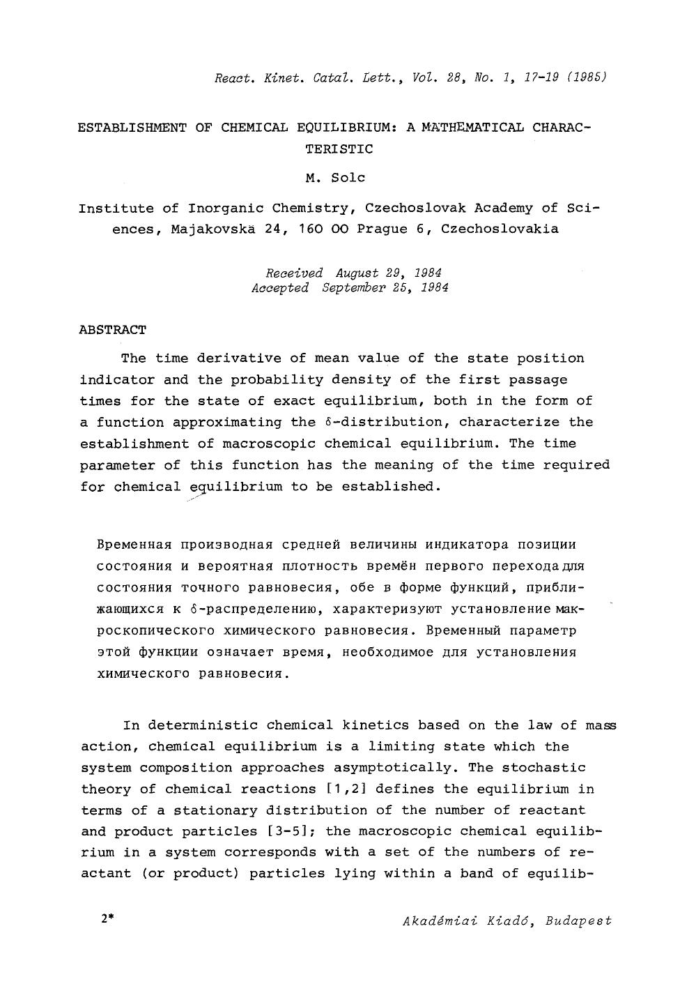 Establishment of chemical equilibrium: A mathematical characteristic by Unknown