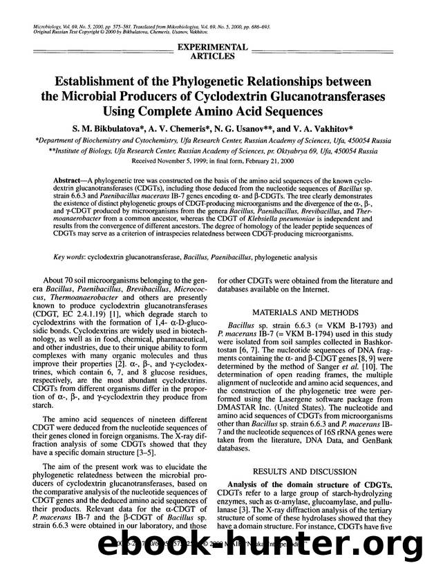 Establishment of the phylogenetic relationships between the microbial producers of cyclodextrin glucanotransferases using complete amino acid sequences by Unknown