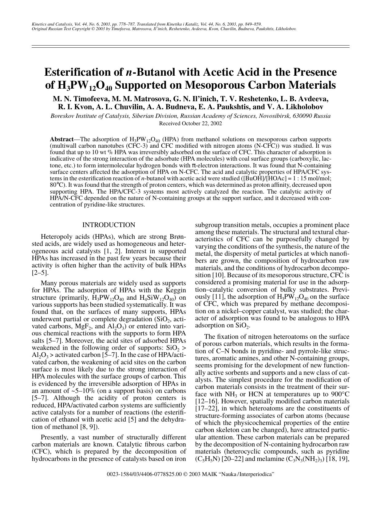 Esterification of <Emphasis Type="Italic">n<Emphasis>-Butanol with Acetic Acid in the Presence of H<Subscript>3<Subscript>PW<Subscript>12<Subscript>O<Subscript>40<Subscript> Suppor by Unknown