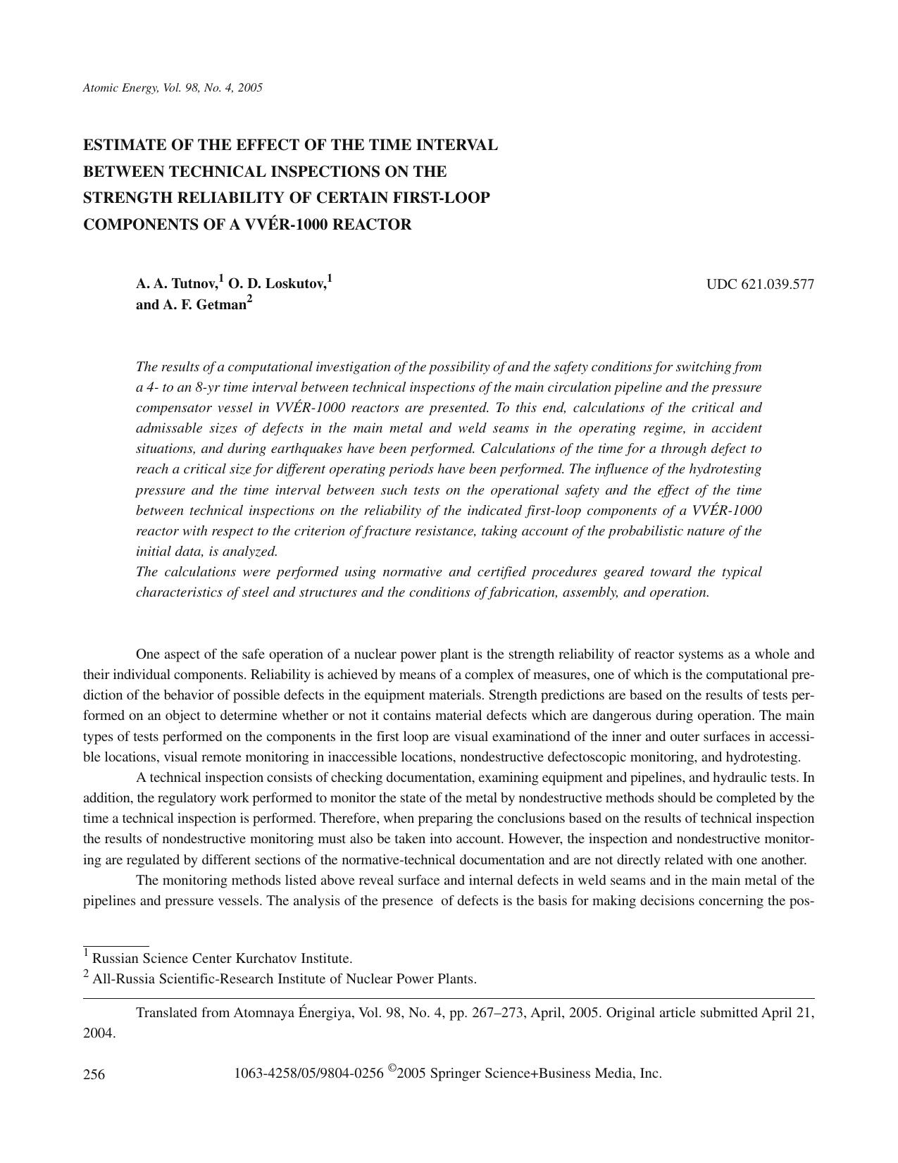Estimate of the Effect of the Time Interval between Technical Inspections on the Strength Reliability of Certain First-Loop Components of a VVER-1000 Reactor by Unknown