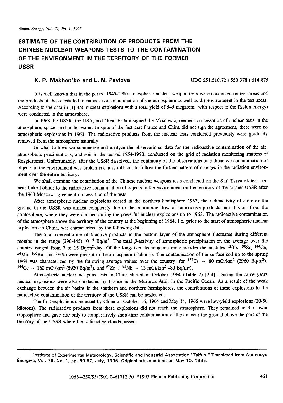 Estimate of the contribution of products from the chinese nuclear weapons tests to the contamination of the environment in the territory of the former USSR by Unknown