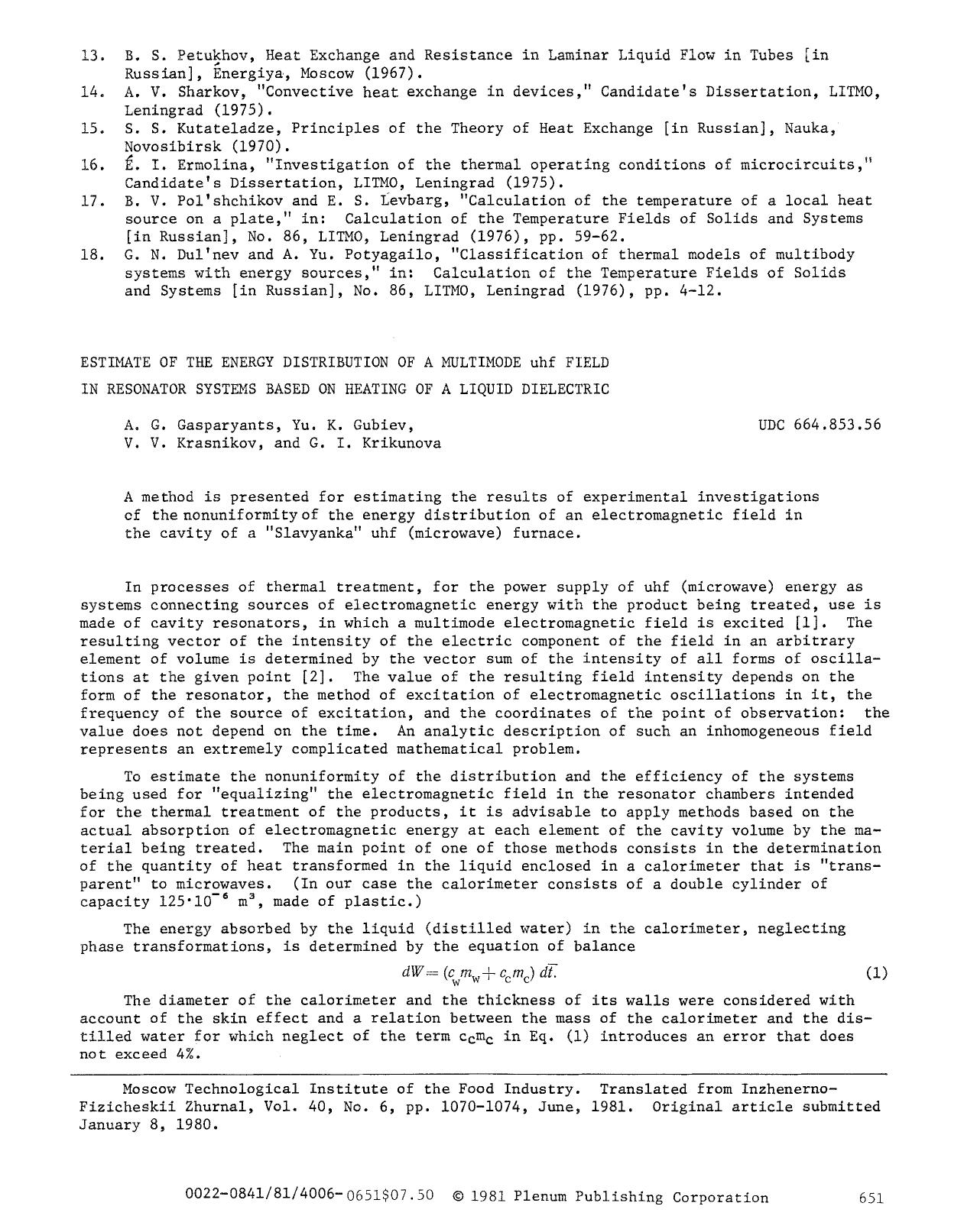 Estimate of the energy distribution of a multimode uhf field in resonator systems based on heating of a liquid dielectric by Unknown