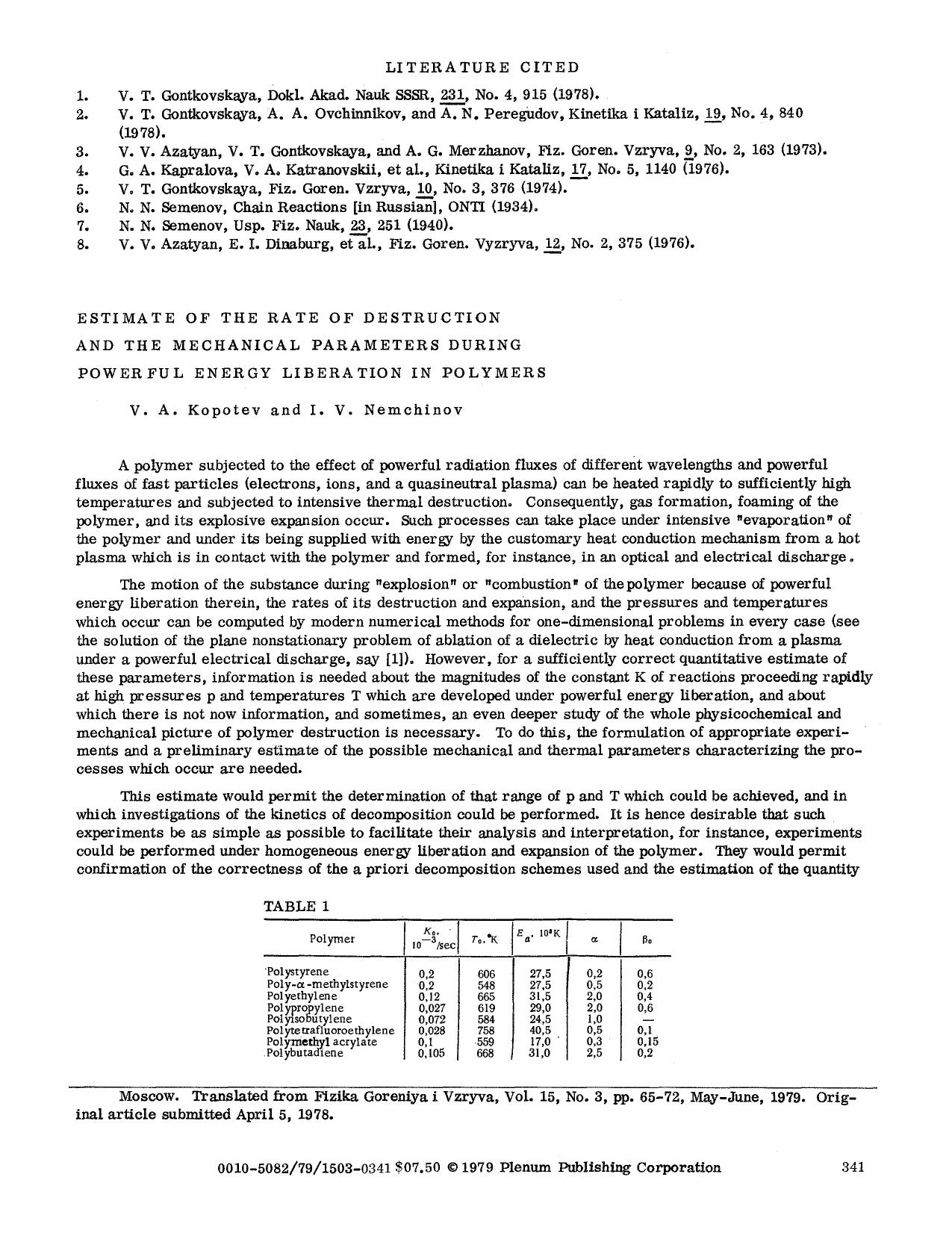 Estimate of the rate of destruction and the mechanical parameters during power ful energy liberation in polymers by Unknown