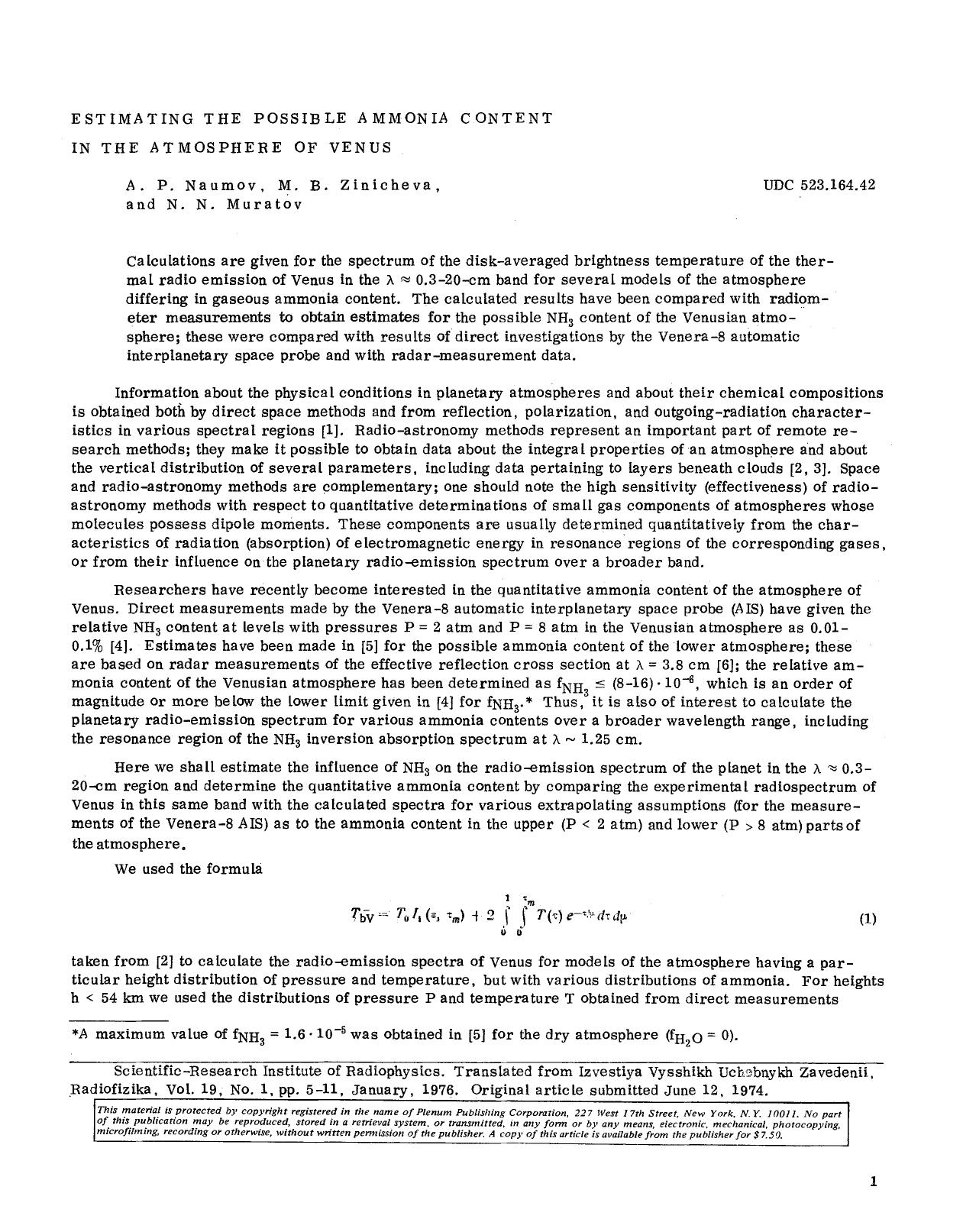 Estimating the possible ammonia content in the atmosphere of Venus by Unknown