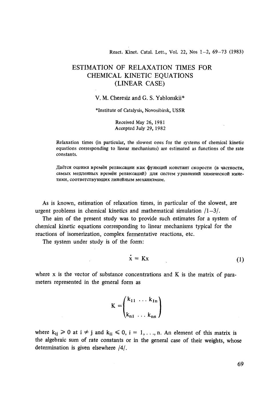 Estimation of relaxation times for chemical kinetic equations (Linear case) by Unknown