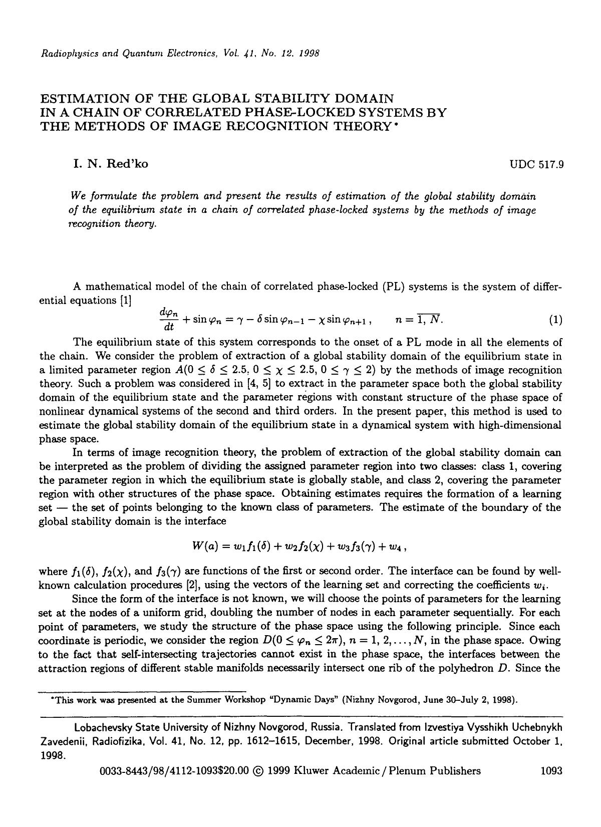 Estimation of the global stability domain in a chain of correlated phase-locked systems by the methods of image recognition theory by Unknown