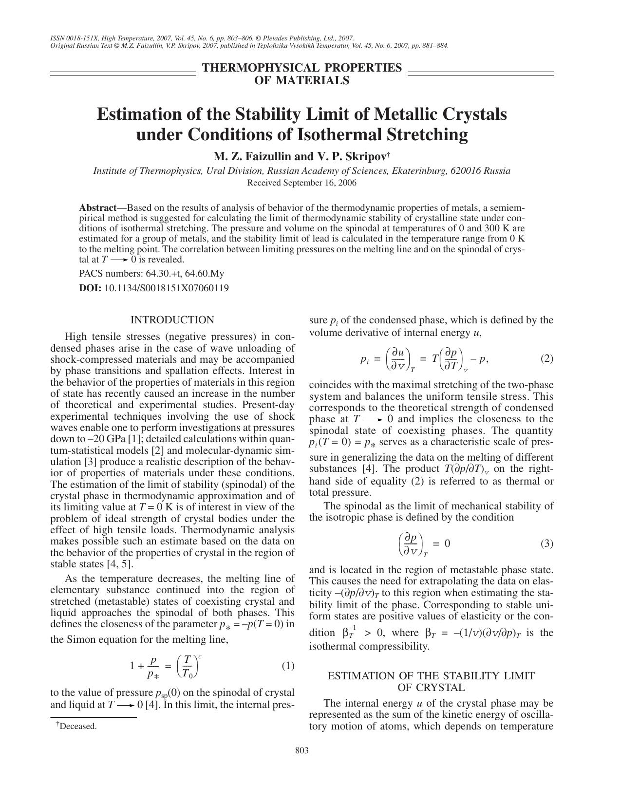 Estimation of the stability limit of metallic crystals under conditions of isothermal stretching by Unknown