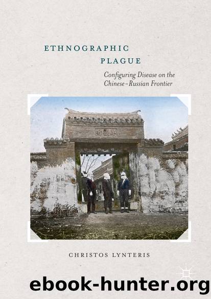 Ethnographic Plague by Christos Lynteris