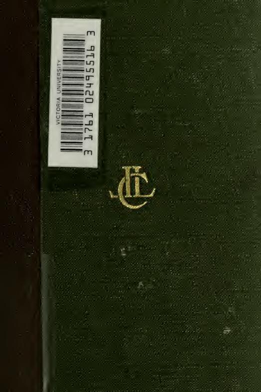 Euripides by Euripides