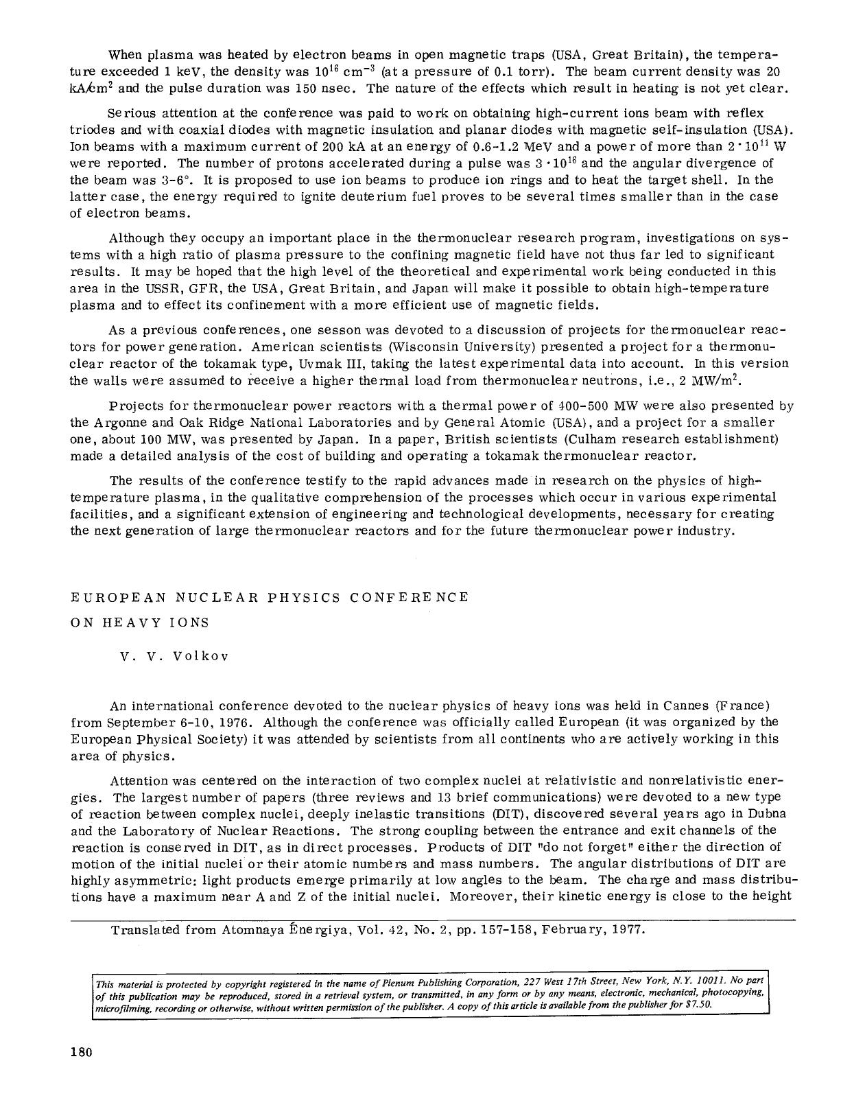 European Nuclear Physics Conference on Heavy Ions by Unknown