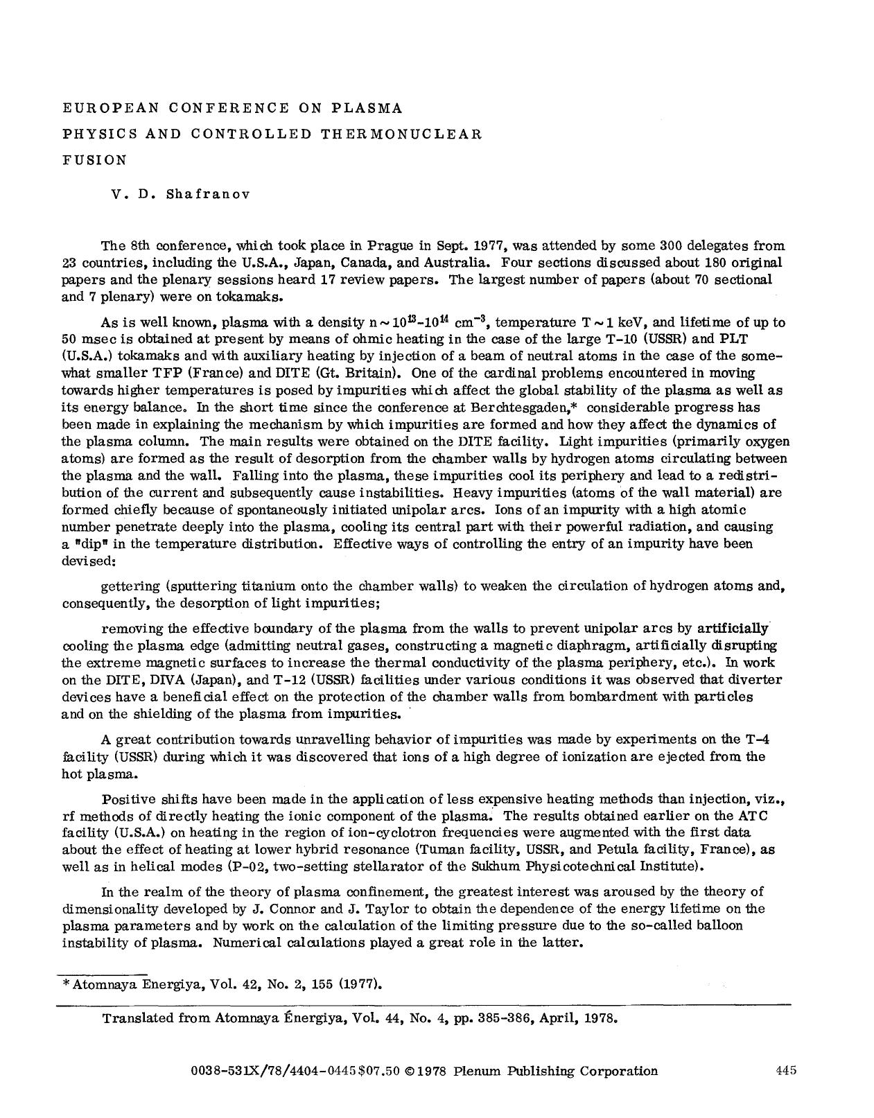 European conference on plasma physics and controlled thermonuclear fusion by Unknown