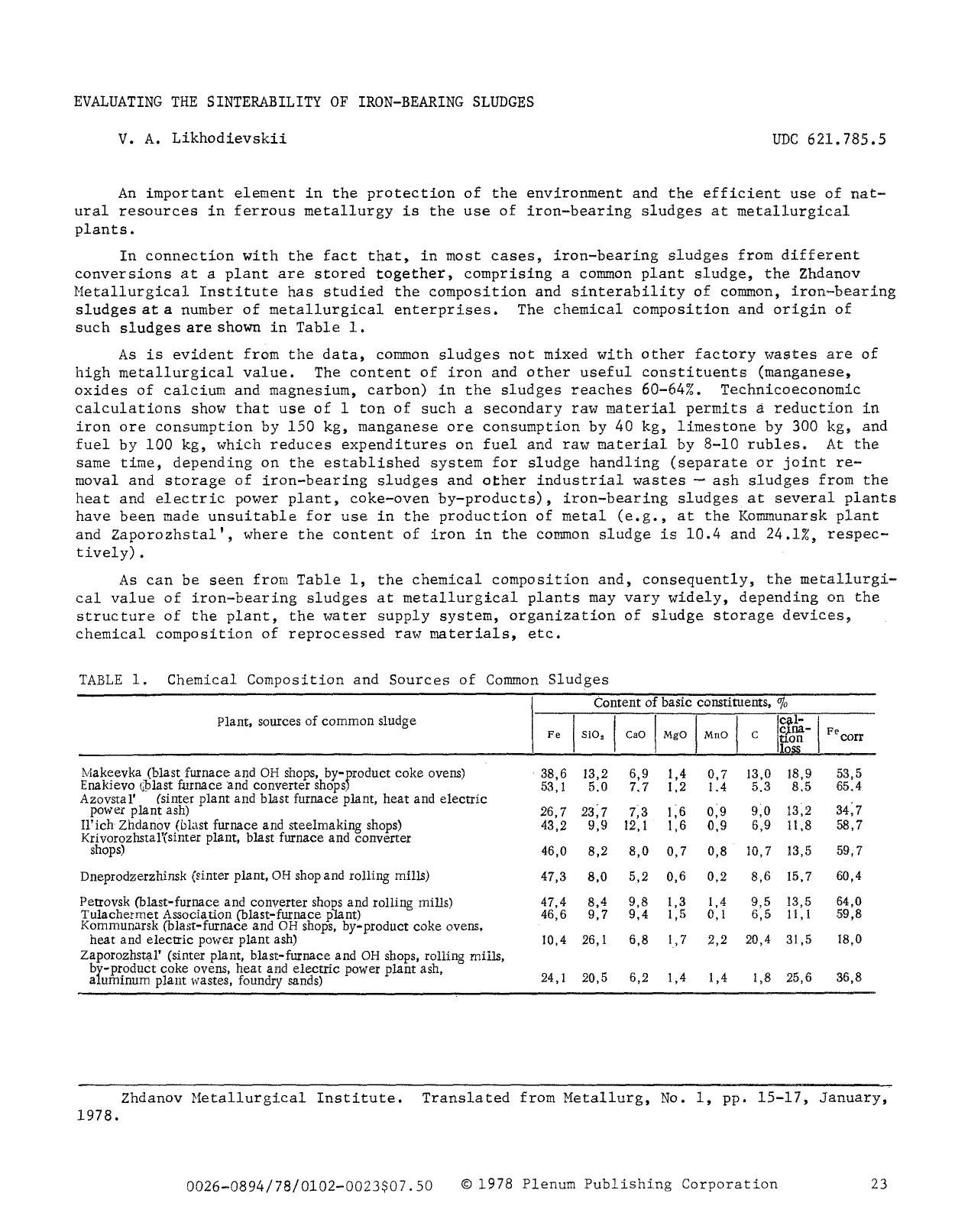 Evaluating the sinterability of iron-bearing sludges by Unknown