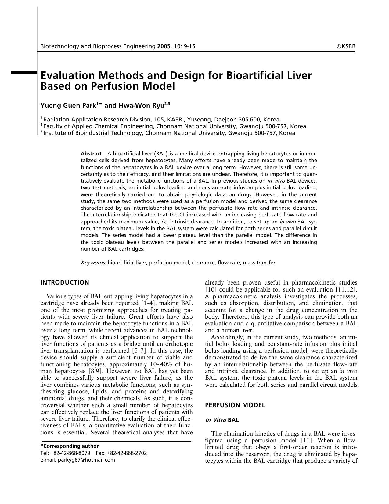 Evaluation methods and design for bioartificial liver based on perfusion model by Unknown
