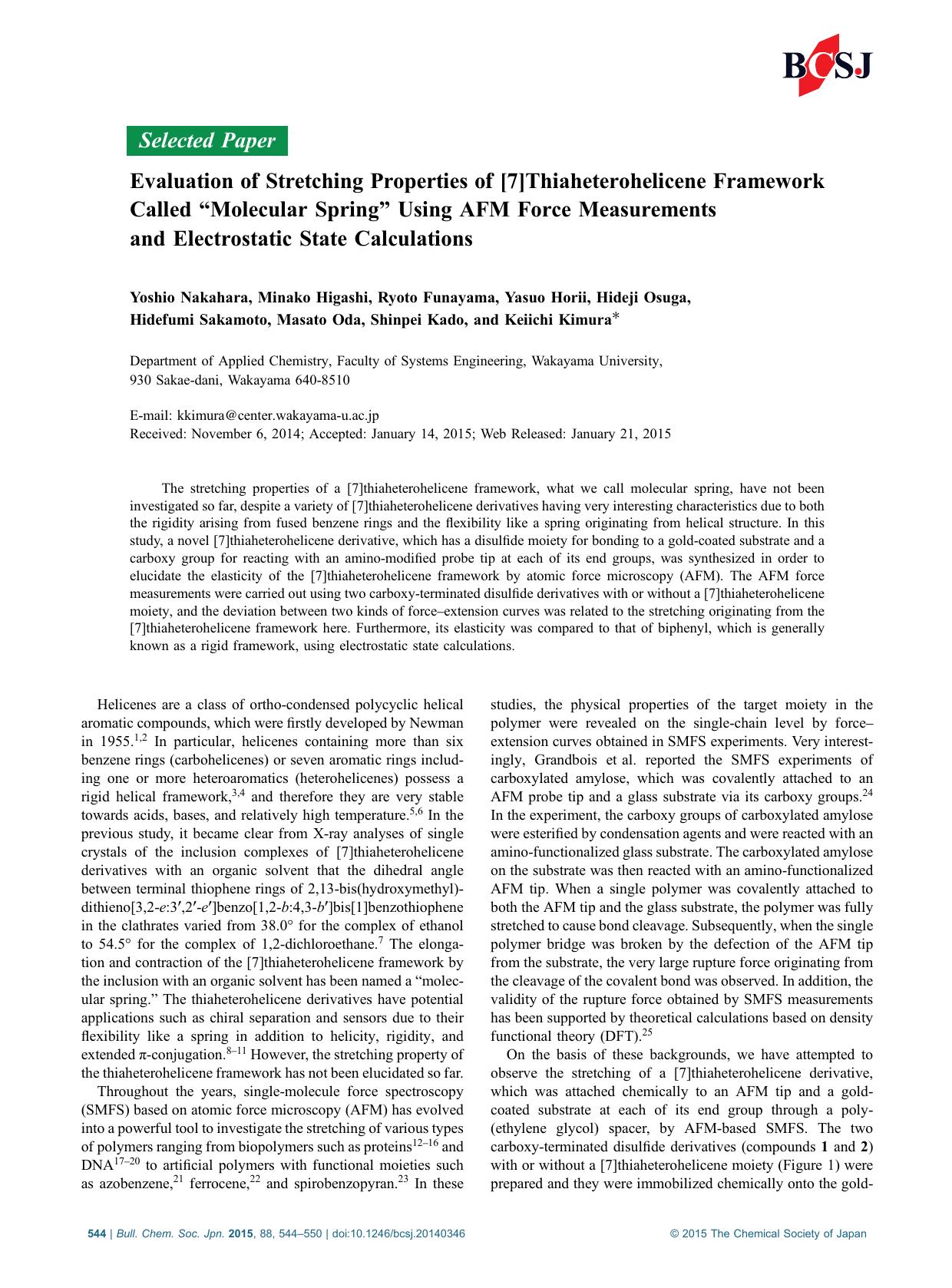 Evaluation of Stretching Properties of [7]Thiaheterohelicene Framework Called “Molecular Spring” Using AFM Force Measurements and Electrostatic State Calculations by unknow