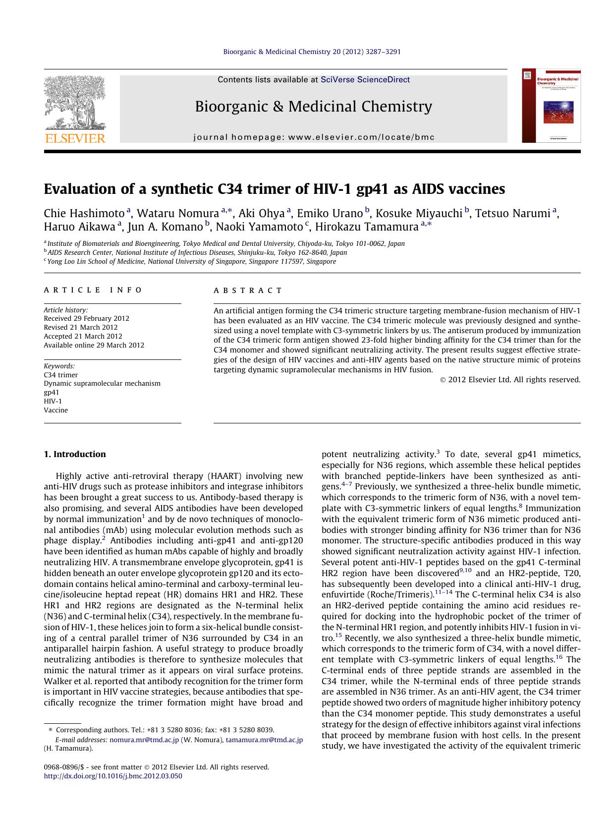 Evaluation of a synthetic C34 trimer of HIV-1 gp41 as AIDS vaccines by unknow