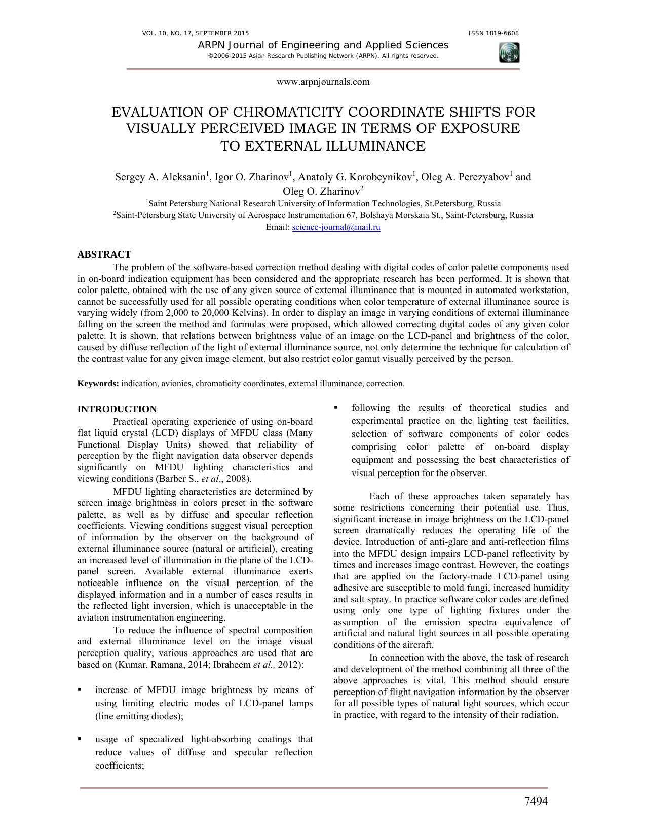 Evaluation of chromaticity coordinate shifts for visually perceived image in terms of exposure to external illuminance by Aleksanin S.A. Zharinov I.O. Korobeynikov A.G. Perezyabov O.A. Zharinov O.O