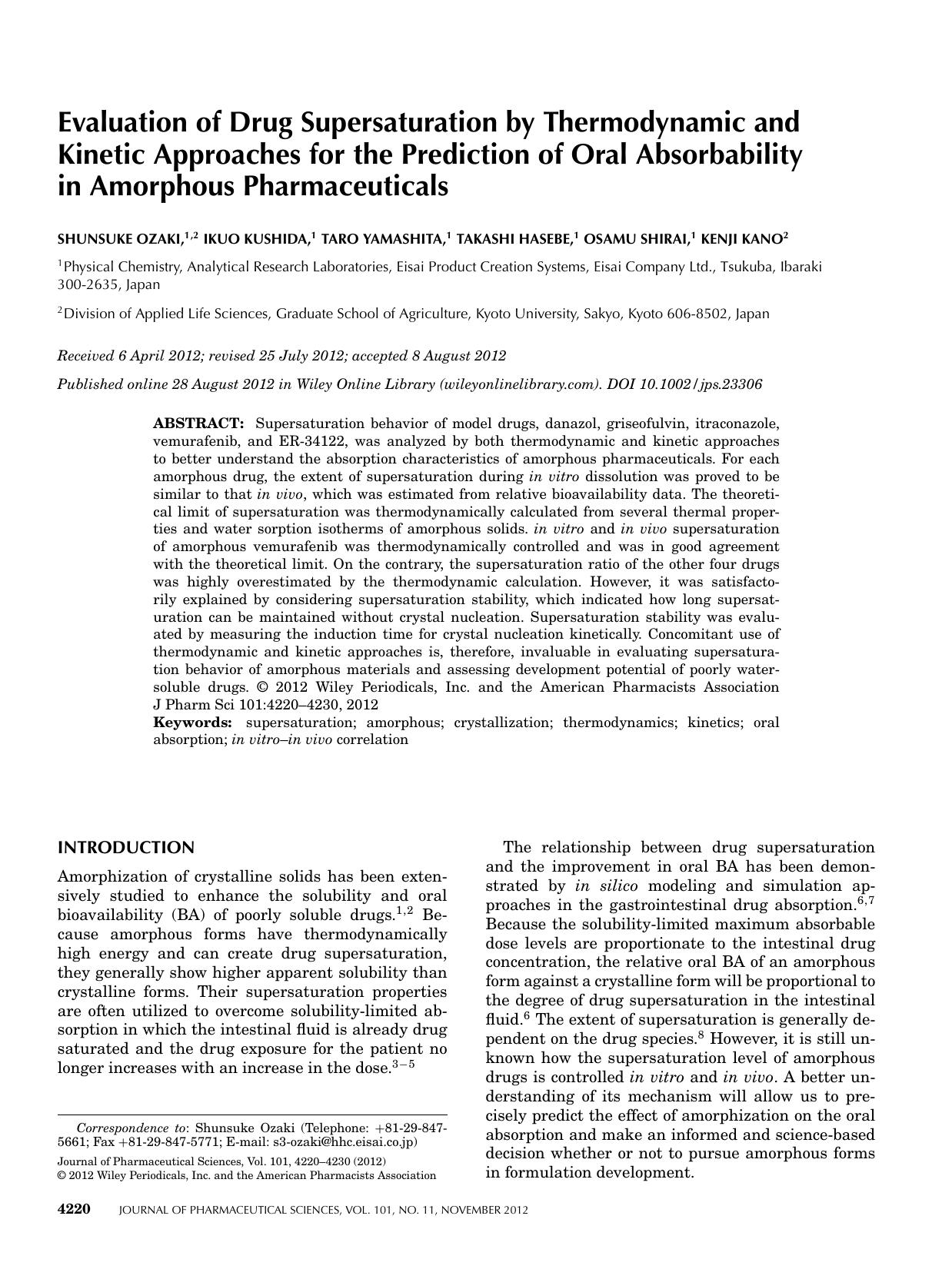 Evaluation of drug supersaturation by thermodynamic and kinetic approaches for the prediction of oral absorbability in amorphous pharmaceuticals by F-285