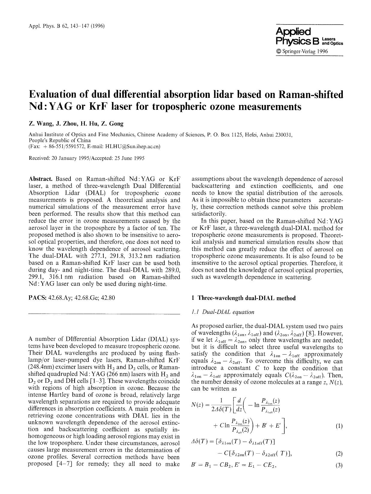 Evaluation of dual differential absorption lidar based on Raman-shifted Nd:YAG or KrF laser for tropospheric ozone measurements by unknow