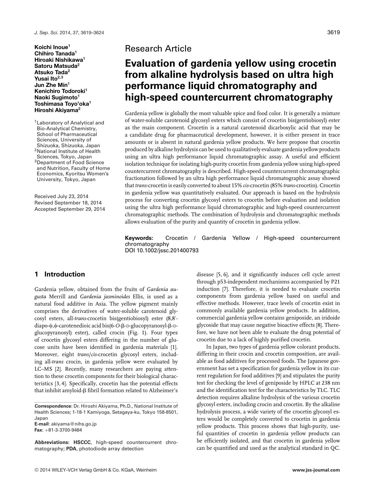 Evaluation of gardenia yellow using crocetin from alkaline hydrolysis based on ultra high performance liquid chromatography and high‐speed countercurrent chromatography by Unknown